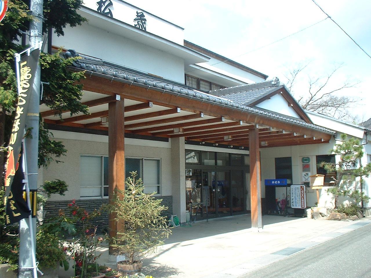 Shin-Matsuba Ryokan Фукушима Екстериор снимка